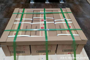 揭阳潮汕航空托运酒水【机场货运当天